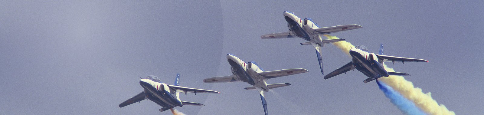 Blue Impulse STS