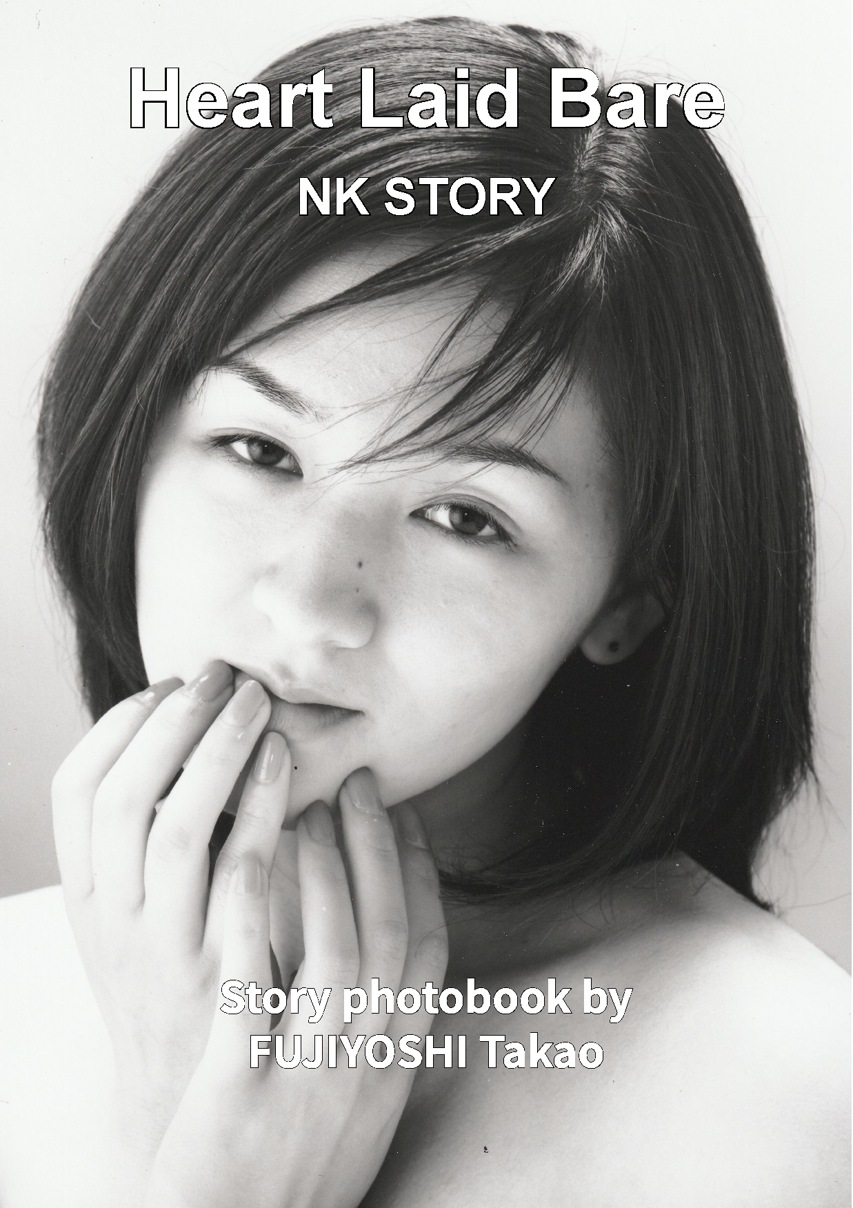 Heart Laid Bare -NK STORY 写真 01