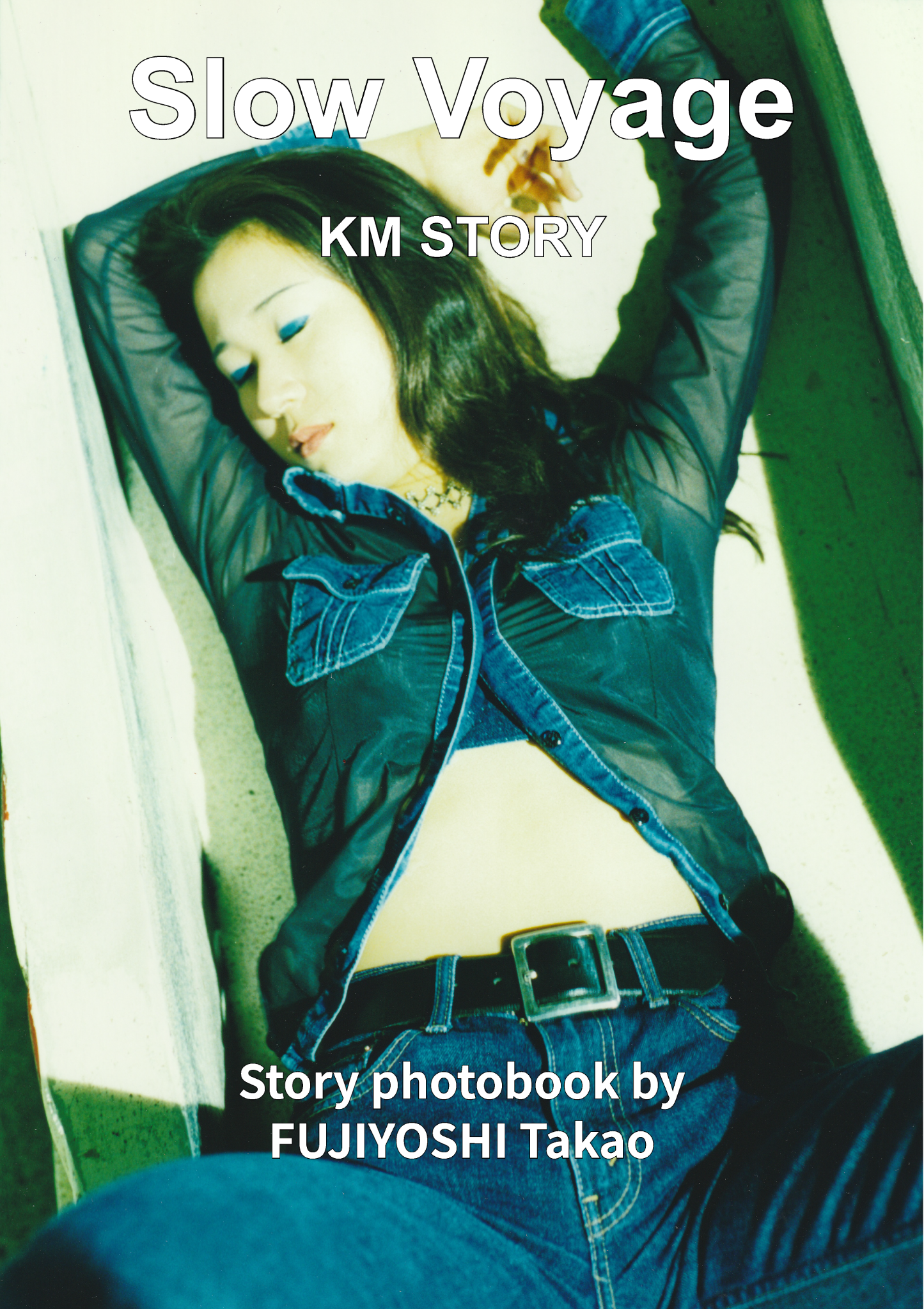 Slow Voyage -KM STORY 写真 01